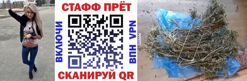 Наркошоп купить ГАШ  СК  АМФЕТАМИН  Псилоцибиновые грибы  Бошки Шишки  Cocaine  Меф мяу мяу  Нерюнгри