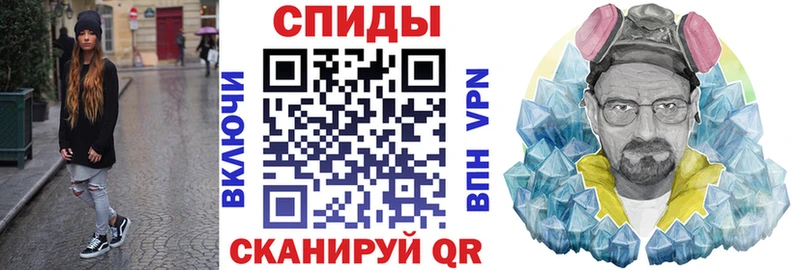 Амфетамин Premium  Купить  Нерюнгри 