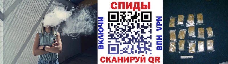 БУТИРАТ 99%  Купить  Нерюнгри 