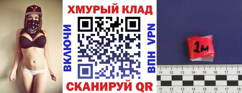Купить где  Нерюнгри  Героин белый 