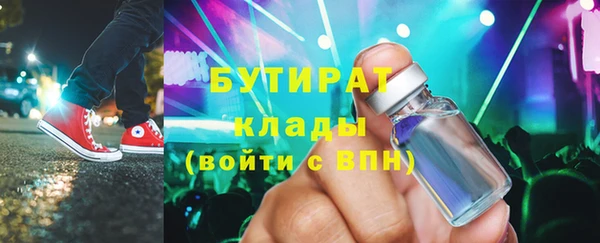 mdpv Богданович