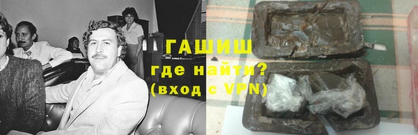 прущие грибы Богородицк