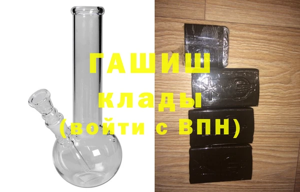 прущие грибы Богородицк