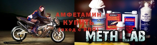 прущие грибы Богородицк