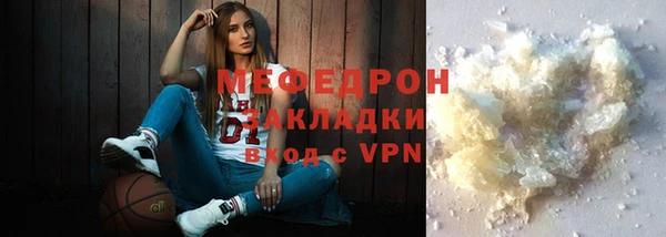 mdpv Богданович
