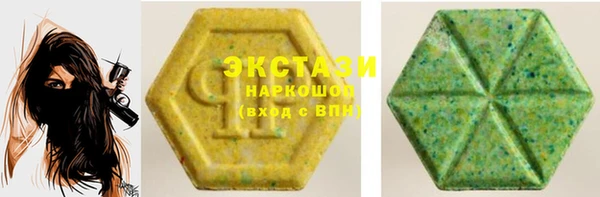 mdpv Богданович