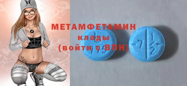 mdpv Богданович