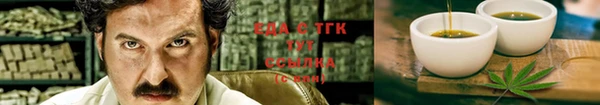 мдма Богородск