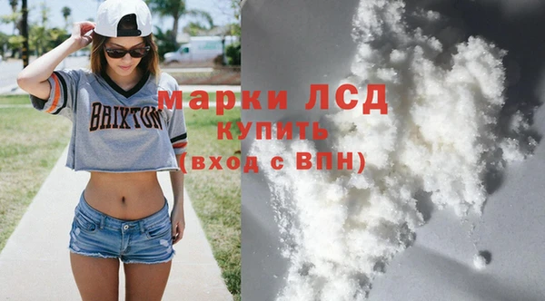 mdpv Богданович