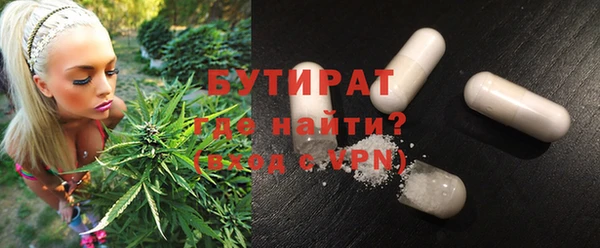 mdpv Богданович