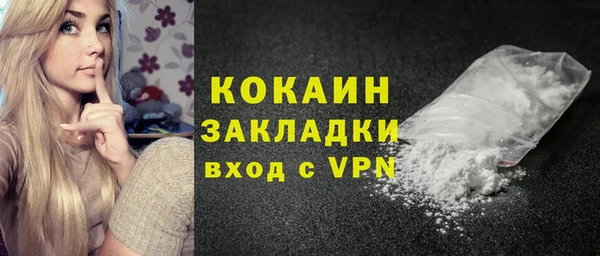 mdpv Богданович