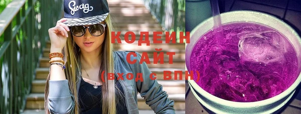 mdpv Богданович
