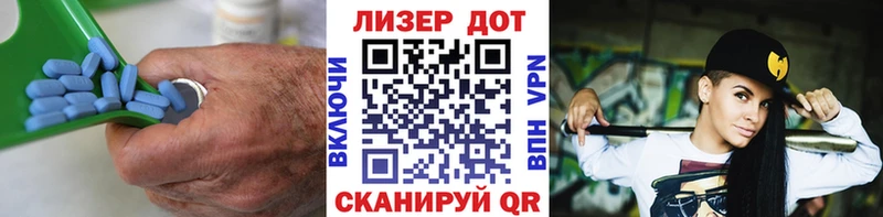 LSD-25 экстази ecstasy  Купить  Нерюнгри 